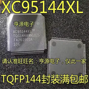 1-10 шт. XC95144 XC95144XL-10TQG144C XC95144XL TQFP144 IC чипсет Оригинальный
