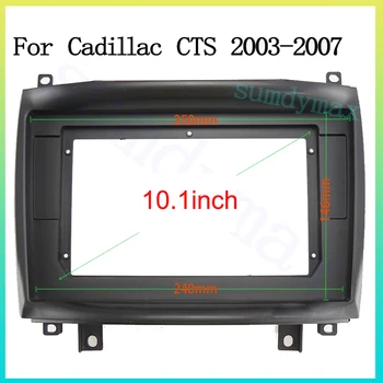 10,1-дюймовый автомобильный радиоприемник 2 Din для Cadillac CTS 2003-2007 Головное устройство DVD Android-плеер Стерео панель Приборная панель Рамка кабель