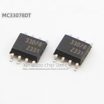 10 шт./лот MC33078DT MC33078 33078 SOP-8 посылка Оригинальный подлинный малошумящий двойной операционный усилитель с чипом