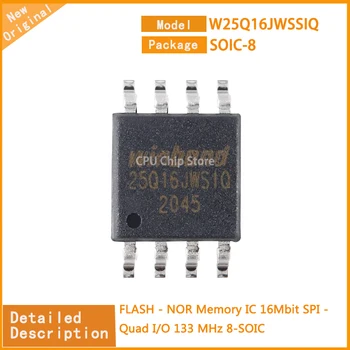 20 шт./лот Новый W25Q16JWSSIQ W25Q16 микросхема ФЛЭШ-памяти 16 Мбит SPI -Quad ввода-вывода 133 МГц 8-SOIC