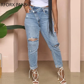 2023 Женские брюки с рваным вырезом, джинсы с высокой талией