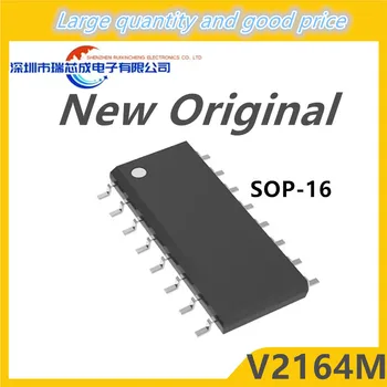 (5 штук) 100% новый чипсет V2164M sop-16