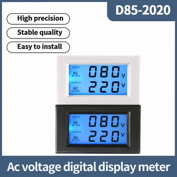 D85-2020 Вольтметр переменного тока HD LCD Цифровой дисплей 80-500 В с двойным дисплеем напряжения, измеритель, регулятор, трансформатор