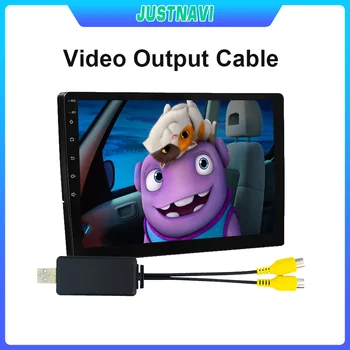 JUSTNAVI USB Video Out Кабель CVBS /HDMI Выход для автомобильного радио GPS Навигации Внешние детали модификации Линия ввода Аксессуаров