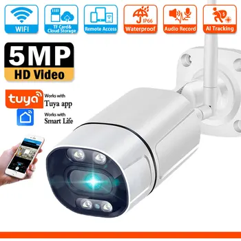 WIFI Bullet Camera 5MP Smart Home Tuya app Удаленный Доступ 2-Полосное Аудио Автоматическое Отслеживание и Сигнализация Наружная Камера Видеонаблюдения Wi-Fi