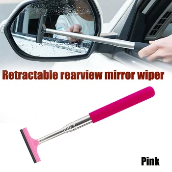 Абсолютно новый стеклоочиститель для зеркал, стеклоочиститель с защитой от запотевания и бликов, черный стеклоочиститель для зеркал, розовый стеклоочиститель для зеркал заднего вида для автомобиля