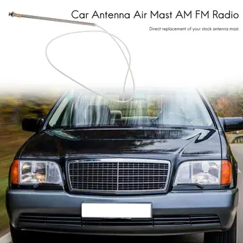 Автомобильная Антенна Антенная Мачта Am Fm Радио для Mercedes-Benz W140 W124 W202 W210 R129