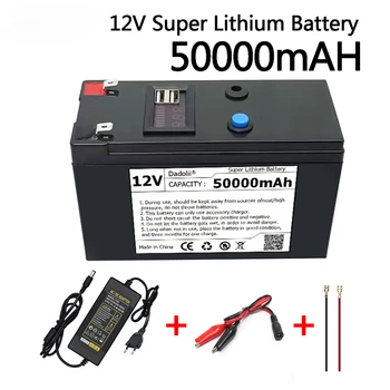 Аккумулятор 12V 50Ah 18650 литиевый аккумулятор Аккумуляторная батарея для солнечной энергии аккумулятор электромобиля + зарядное устройство 12.6v3A