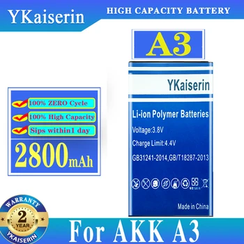 Аккумулятор емкостью 2800 мАч для AKK A3 Battery SLTD364778 Batterij Batteries + Номер для отслеживания