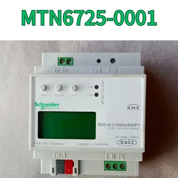 б/у MTN6725-0001, тест DALI Gateway В порядке Быстрая доставка