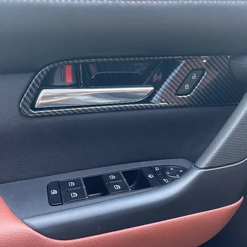 Внутренняя ручка автоматической двери, крышка чаши, отделка кузова, аксессуары для обновления комплекта для Mazda CX-50 2023