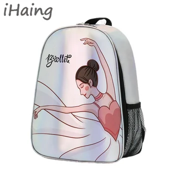 Детские лазерные блестящие Рюкзаки для балетных танцев, Спортивная сумка для девочек, подростковая сумка для латиноамериканских танцев, Блестящий рюкзак для йоги, Школьная сумка