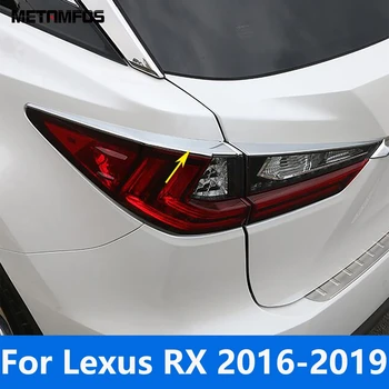 Для Lexus RX 2016 2017 2018 2019 Хромированная лампа заднего фонаря Веко Бровь Накладка заднего фонаря Наклейка Аксессуары для стайлинга автомобилей