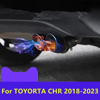 Для TOYOTA CHR 2018-2023 Глушитель выхлопной трубы выхлопная труба из нержавеющей стали модификация выхлопной трубы специальные автомобильные запчасти
