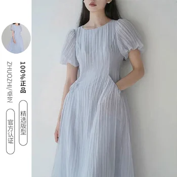 Корейское модное элегантное Простое платье с рукавами-пузырями для женщин 2023, летнее новое приталенное длинное платье Slim Fit