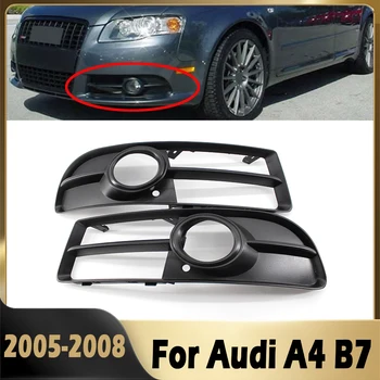 Левый И Правый ABS Решетка Радиатора Передней Противотуманной Фары Для Audi A4 B7 2005-2008 8E0807681F 8E0807682F Черный