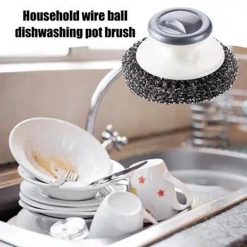 Металлическая губка для чистки, щетка для мытья посуды, сверхмощный скруббер, Губка для мытья посуды, губка для кухни, аксессуары для ванной комнаты
