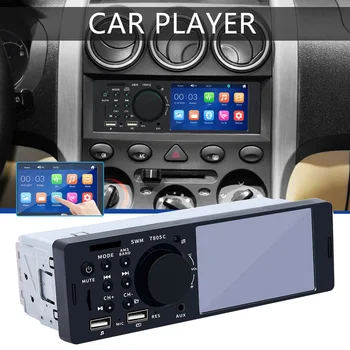 Многофункциональный автомобильный плеер с 4-дюймовым экраном, радио, 2 USB-разъема, автомобильный MP3-плеер для автомобиля