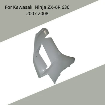 Мотоцикл Неокрашенный Кузов Левый и Правый Средние Крышки ABS Инжекционный Обтекатель Аксессуары Для Kawasaki Ninja ZX-6R 636 2007 2008