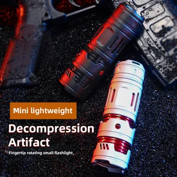 Мощный мини Многофункциональный перезаряжаемый фонарик для улицы Портативный домашний Супер яркий