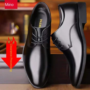 Мужские модельные туфли, классические мужские туфли из искусственной кожи черного и коричневого цвета на шнуровке, деловые повседневные мужские официальные туфли для свадьбы
