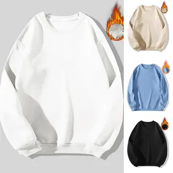 Мужской осенне-зимний пуловер с круглым вырезом и длинными рукавами, толстовка, Однотонный свободный крой, флисовая подкладка, повседневные топы, уличная одежда