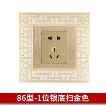 Наклейка на выключатель Защитная крышка для стены в ретро-китайском стиле, декоративная крышка для бытовой минималистичной розетки, одна деталь для