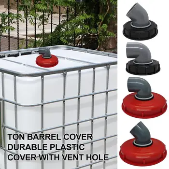 Наружная садовая IBC Ton Barrel Cover, Прочная пластиковая крышка с вентиляционным отверстием, крышка фильтра Ton Barrel