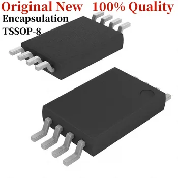 Новый оригинальный пакет PCA9509DP микросхема TSSOP8 с интегральной схемой IC