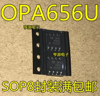 Оригинальный новый чип операционного усилителя OPA656 OPA656U OPA656UA