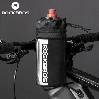 Официальная передняя сумка Rockbros, велосипедный руль, сверхлегкий Широкий светоотражающий ремешок, Карманный горшок, Съемная упаковка