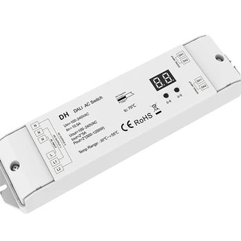Переключатель переменного тока DALI AC100-240V показан цифровым дисплеем 2CH * 5A DH (DT7) Для переключения двух светодиодных ламп, традиционных галогенных ламп накаливания
