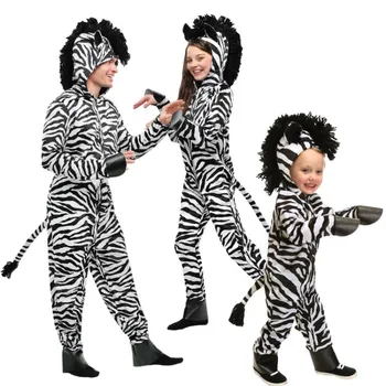 Полный комплект костюма COS на Хэллоуин, Детский костюм зебры в форме животного, детский костюм африканской зебры для родителей и детей