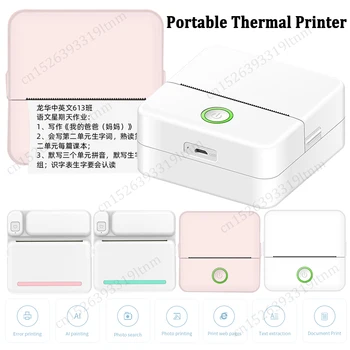Портативный мини термопринтер без чернил Bluetooth Беспроводной Мини Карманный принтер для мобильных телефонов Принтеры фотоэтикеток для IOS Android