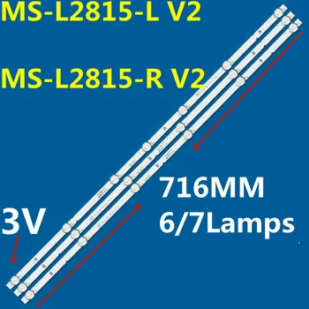 Светодиодная лента для RF-AZ400018BE30-0601 A1 RF-AZ400018AE30-0701 A1 40E20S MS-L2815-R MS-L2815-L V2DL400FY (QD0-C00) (39)-V400HJ9-PE1