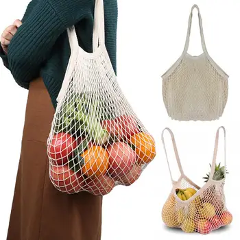 Сетчатая сумка многоразового использования, Моющаяся Складная Хлопчатобумажная нить, сумка для фруктов и овощей, Сетчатая сумка для покупок, Кухонный гаджет