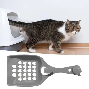 Совок для кошачьего туалета Эффективная лопатка для кошачьего туалета с полым дизайном в форме сердца Простой в использовании инструмент для кошек, собак, двойная для домашних животных