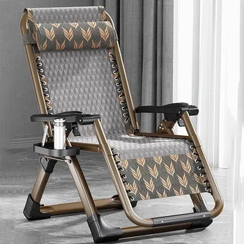 Современное кресло для пикника на террасе, портативное кресло для отдыха, Уникальное кресло для отдыха на открытом воздухе, парк Роскошной мебели для взрослых Silla Playa