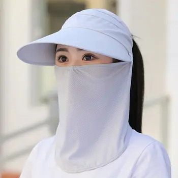 Солнцезащитный крем, широкие поля с маской для лица, защита от ультрафиолета, Солнцезащитная шляпа, пустой цилиндр, женская кепка, шляпа в корейском стиле