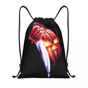 Сумка Майкла Майерса на шнурке, Мужская Женская портативная спортивная сумка для спортзала, рюкзаки для хранения покупок на Хэллоуин Bloods
