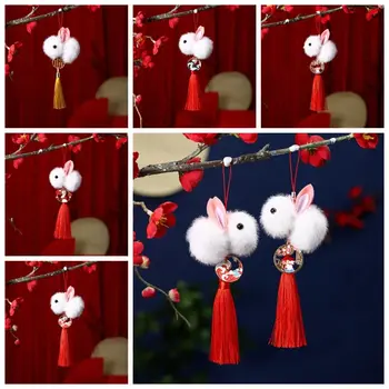 Творческий Ручной Объект Маленький Кролик Цепочка Для Мобильного Телефона Женщины Девушка Кулон Прохладная Милая Плюшевая Кукла DIY Брелок Для Ключей