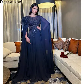 Темно-синие перья, ленты, Дубайское вечернее платье трапециевидной формы, Иллюзия, Шифон, расшитый бисером, Саудовское Арабское вечернее платье