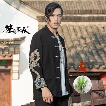 Традиционная китайская одежда с принтом Дракона, костюм Dragon Tang, мужские праздничные повседневные куртки с вышивкой с длинным рукавом