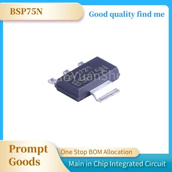 Упаковка 1ШТ BSP75N: Электронный выключатель питания SOT-223, Электронные компоненты