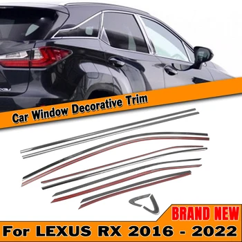 Уплотнитель полосы отделки наружного окна, Уплотнитель лобового стекла, Водозащитный экран, Титановый черный для LEXUS RX 2016-2022