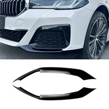 Черный Автомобильный Передний Бампер Для Губ Угловой Диффузор Сплиттер Спойлер Протектор BMW 5 Серии G30 G31 LCI M Sport 2021 2022 2023