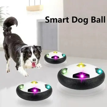 Электрические интерактивные игрушки для щенков и собак Футбольный мяч Умный мяч Игрушки для собак для маленьких средних и крупных собак Игрушки для собак Спортивные игрушки